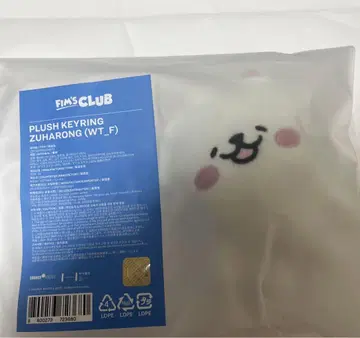 르세라 fim's club 카즈하