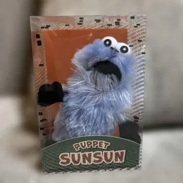 SUNSUN TOYBOX 봉제 인형 마스코트 후쿠오카 토이박스