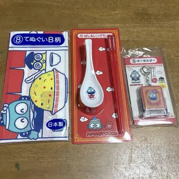 한교동 복권