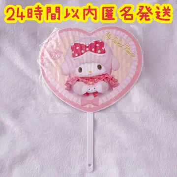 마이 스위트 피아노 벌스데이 2025 퓨로 한정판 부채