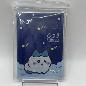 한국 한정판 치이카와 (먼작귀) 하치와레 여권 케이스
