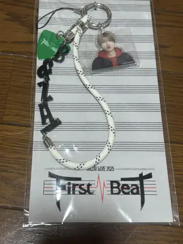 B&ZAI 혼다카 카즈키 First Beat 스트랩 키링