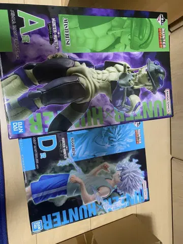 제일복권 Hunter x Hunter 키메라 앤트 편 2 메르엠 키루아