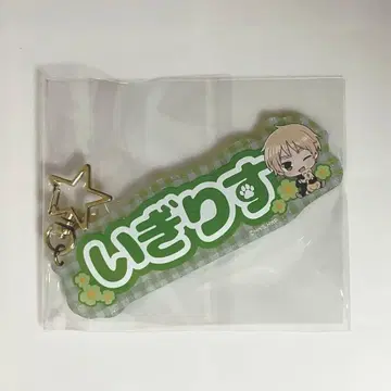 헤타리아 영국 puppy
