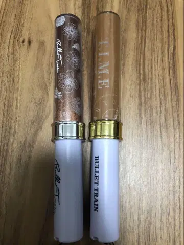 초특급 마사히로 TIME Rail is Beautiful 2개 세트