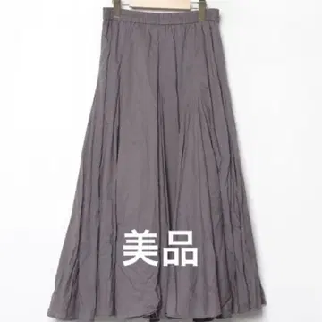 mizuiro ind 볼륨 플레어 스커트 [ 그레이 ]