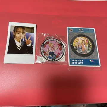 치하야후루