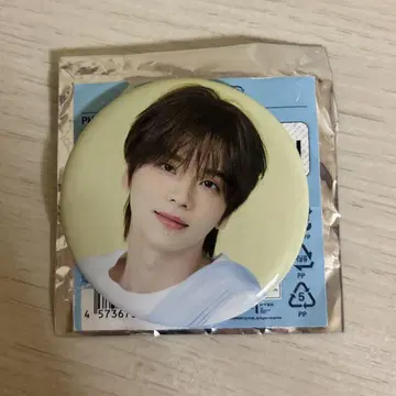 TWS 팝업 POPUP 109 투어 캔뱃지 시뉴