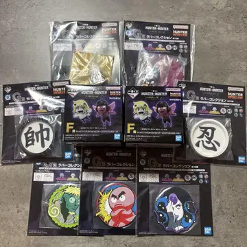 HUNTER x HUNTER 제일복권 키메라 앤트 F상 2종 세트+G상