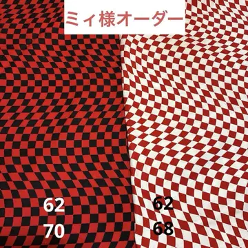 50s 스커트 올디즈 로큰롤 50년대 피프티즈