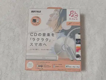 BUFFALO 라클레코