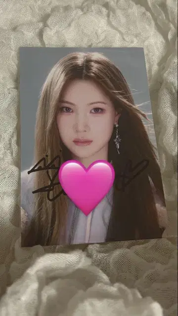 Heart2Hearts 주운 친필 사인