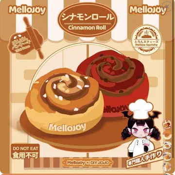 mellojoy 스퀴즈 시나몬 롤 레드벨벳 메로조이 새상품