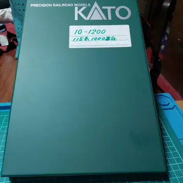 KATO 10-1200 4량 세트와 2량 추가 총 6량 세트