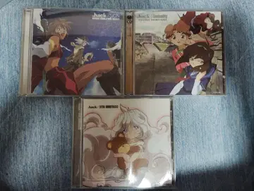 .hack ORIGINAL SOUNDTRACK CD 3장 세트