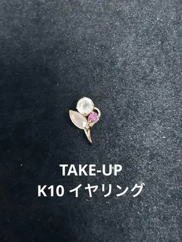 TAKE UP 귀찌 K10 한쪽만