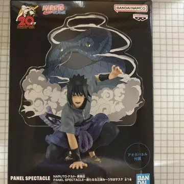 NARUTO-나루토-돌풍전 우치하 사스케 피규어