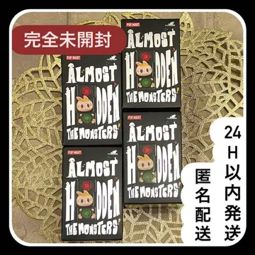 THE MONSTERS Almost Hidden 라브브 피규어 미개봉