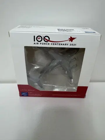 [ herpa ] 호주 공군 보잉 C-17A 1/200