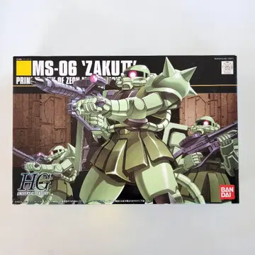 기동전사 건담 MS-06 ZAKUII BANDAI 자쿠II
