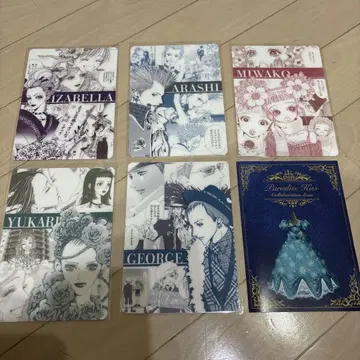 Paradise Kiss 파라다이스 키스 구매 혜택 캐릭터 패널 컴플리트
