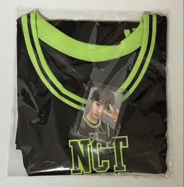 nctnation 유니폼 윈윈
