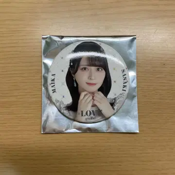 =LOVE 사사키 마이카 8주년 투어 캔뱃지