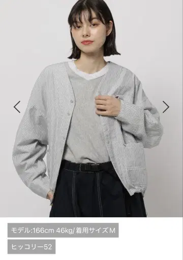 [ 완판템 ] 니코앤드 옥스 커버올 M