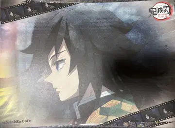 귀멸의 칼날 ufotable cafe 런치 매트 토미오카 기유