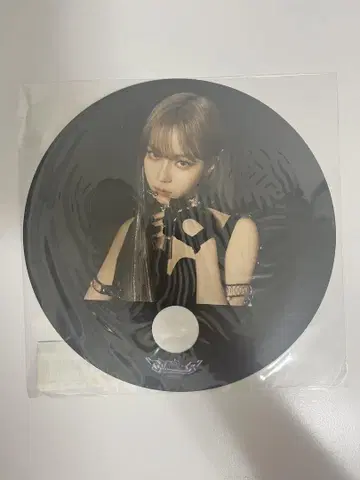 aespa 윈터 부채 혜택