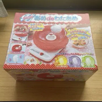 3개 새상품 미개봉 미라클 맛있는 New 아메데 와타아메 솜사탕기