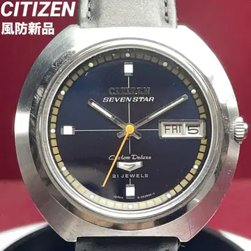 1969년제 방풍 새상품 CITIZEN 세븐스타 커스텀 디럭스