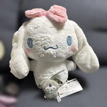 시나모롤 BIG 봉제 인형 약 35cm