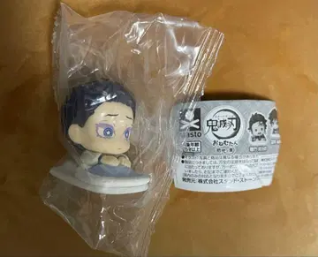 귀멸의 칼날 오넴탄 12형 코마츠