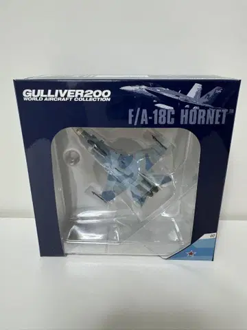 [ Gulliver200 ] 미국 공군 F/A-18C 호넷