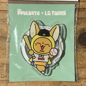 TXT 뿔바투 팬춘 스마트톡