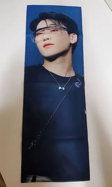 ATEEZ 산 슬로우건 새상품