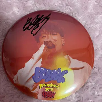 iKON BOBBY LINE 뮤직 친필 사인 캔뱃지