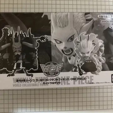 원피스 점프 응모자 전원 서비스 피규어 카이도&야마토