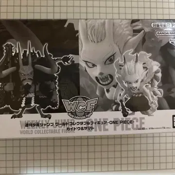 주간 소년 점프 월드 컬렉터블 피규어 ONE PIECE