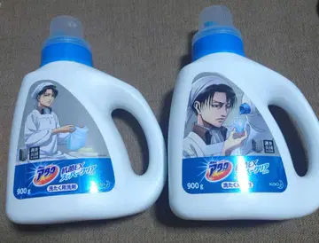 리바이 어택 보틀 용기만