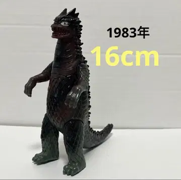 울트라맨 벰 소프트 비닐