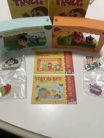 정품 팝마트 POP MART 짱구는 못말려(크레용 신짱) 인생극장