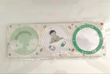 오소마츠 6쌍둥이 샤카샤카 키링 쵸로마츠