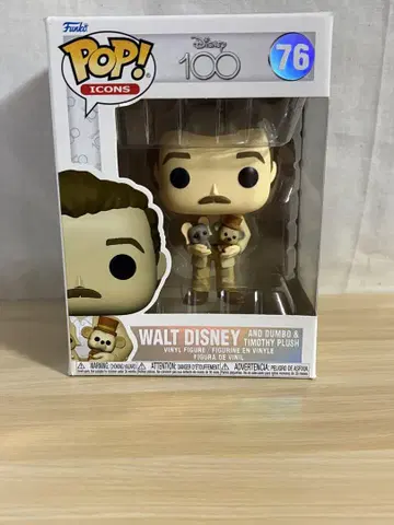 Funko POP! Disney 100 Walt Disney 76