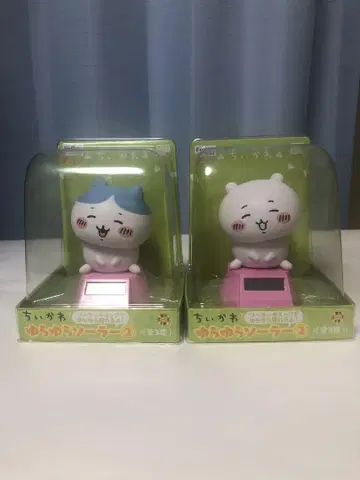치이카와 (먼작귀) 흔들흔들 솔라 2 치이카와 (먼작귀) 하치와레