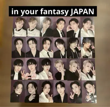 ateez in your fantasy 랜트레 컴플리트 japan