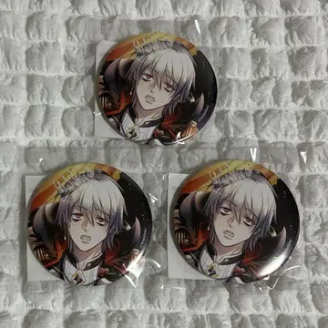 SERVAMP 서뱀프 제비뽑기당 완결 기념 온라인 복권 쿠로