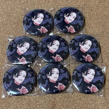 극락가 캔뱃지 밤