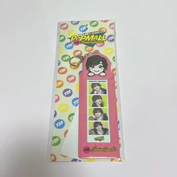 미치에다 슌스케 포토 카드 홀더